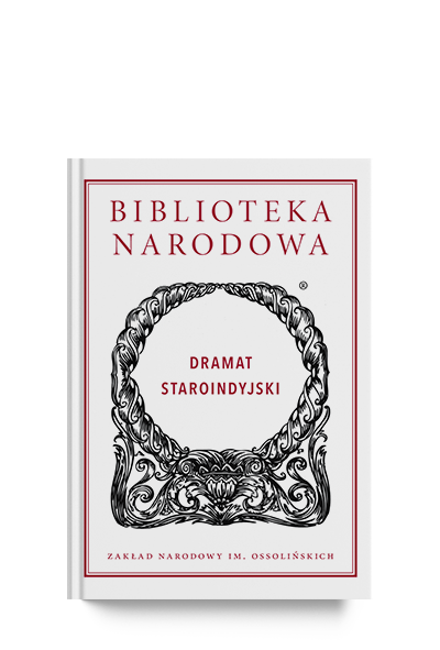 Maria Krzysztof Byrski, Bhasa, Kalidasa. Dramat staroindyjski, Wydawnictwo Ossolineum, Wrocław 2017 – zawiera przekłady z sanskrytu.
