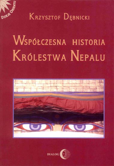 Krzysztof Dębnicki, Współczesna historia królestwa Nepalu, Wydawnictwo Akademickie DIALOG, Warszawa 2005.