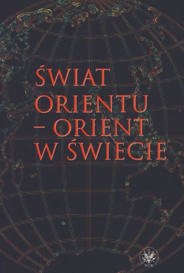 Piotr Balcerowicz, Agata Bareja-Starzyńska, Jan Rogala (red.), Świat Orientu – Orient w świecie. Wydawnictwa Uniwersytetu Warszawskiego, Warszawa 2010.